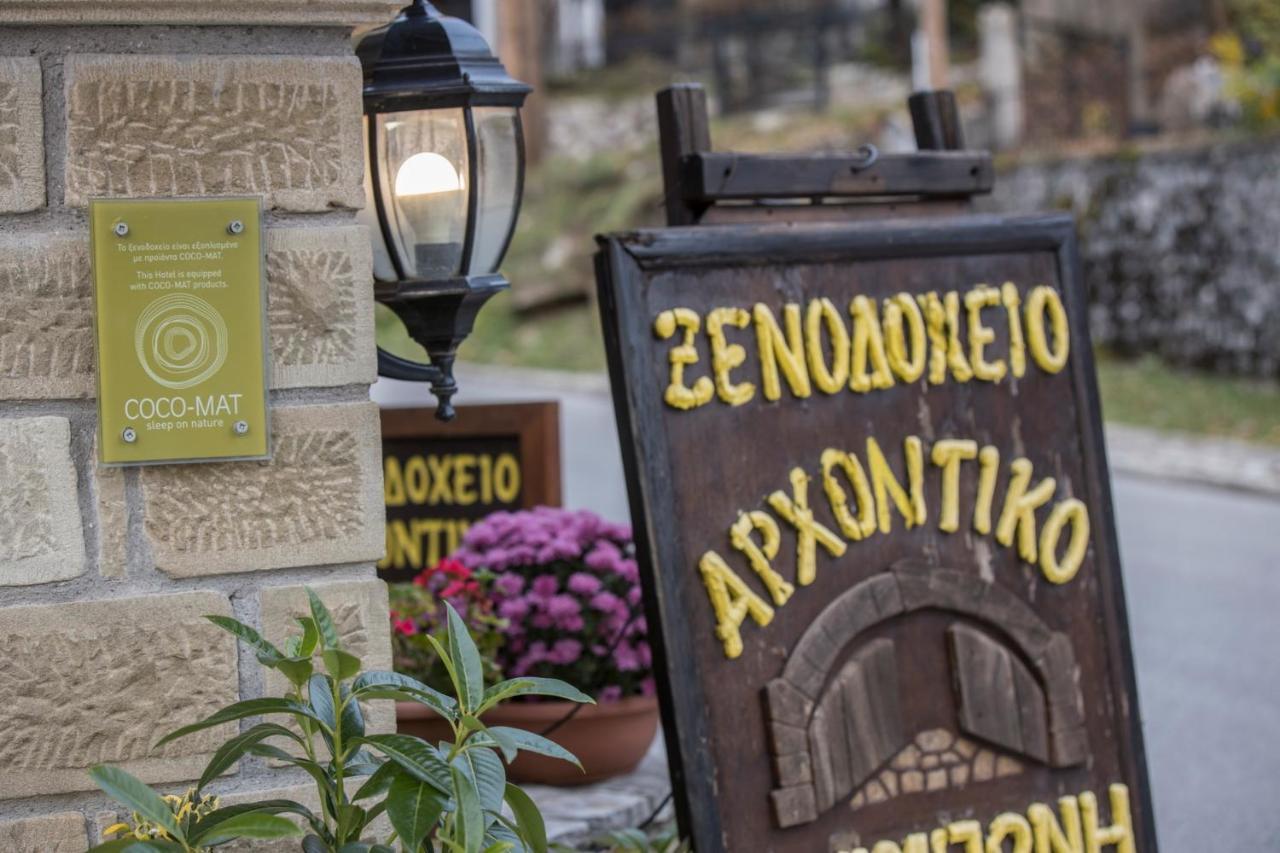 Archontiko Tsiboni Hotel Eláti Buitenkant foto